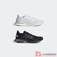 在飛比找蝦皮商城優惠-adidas Boost 女款 休閒運動鞋 EQ5421 F