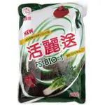 活麗送1號 木黴菌 500G