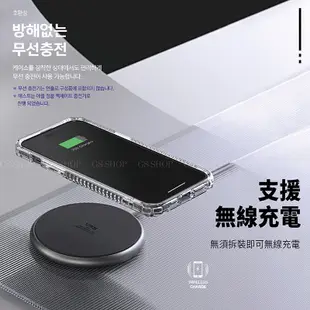 韓國 VRS iPhone 14 Pro Max 軍規防摔保護殼 透明殼 四角防摔殼 保護套 保護殼 手機殼 背蓋 裸機