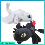 TOOTHLESS TOY ANIME HOW TO TRAIN YOUR DRAGON 3 PLUSH TOY LIG