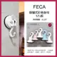 【FECA】吸盤式彩色掛勾 5入組(吸盤式掛勾 彩色掛勾 掛鉤 吸盤掛勾 吸盤收納/139977)