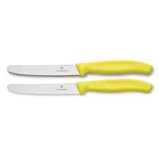 [Victorinox] Round Tip Wavy Edge Steak & Tomato Knife 1cm (Set of 2)