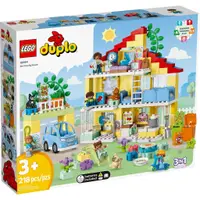 在飛比找蝦皮購物優惠-【小天使玩具】(現貨) LEGO 10994 三合一城市住家