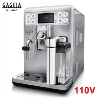 在飛比找蝦皮商城優惠-【GAGGIA】Babila全自動咖啡機 /HG7280(1