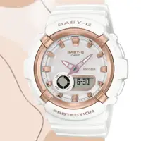 在飛比找momo購物網優惠-【CASIO 卡西歐】BABY-G 圓形多層次金屬時標時尚雙