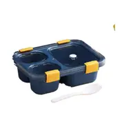 2PCS Portable Lunch Box 4 Compartment Bento Box Kitchen Leakproof Food Container Microwavable Dinnerware Kids Adults Bentobox
