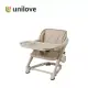 【英國unilove】Feed Me攜帶式可升降寶寶餐椅 (餐椅+椅墊)- 奶茶色