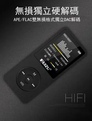 【婷婷小屋406】X02運動MP3 MP4 音樂播放器 迷妳隨身聽 學生有屏插卡 錄音筆