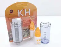 在飛比找Yahoo!奇摩拍賣優惠-UP 雅柏 KH 測試劑 碳酸鹽測試劑 硬度測試劑