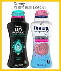 在飛比找Yahoo!奇摩拍賣優惠-【Costco Grocery好市多-現貨】美國 Downy