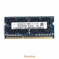 在飛比找Yahoo!奇摩拍賣優惠-現代 SK HYNIX DDR3L 4G 1600 PC3L