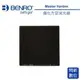 ★閃新★分期0利率,免運費★Benro 百諾 Master Harden ND16 ND1.2 鋼化方型減光鏡 100x100mm (公司貨)