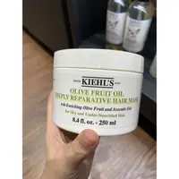 在飛比找蝦皮購物優惠-<桑普小樣> KIEHL’S 契爾氏 酪梨橄欖滋潤修護髮膜 