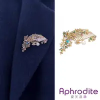 在飛比找momo購物網優惠-【Aphrodite 愛芙晶鑽】美鑽華麗珍珠鑲嵌中國摺扇造型