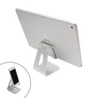 在飛比找PChome24h購物優惠-鋁合金平板/手機懶人支架 防滑桌上型手機架 iPad平板架 