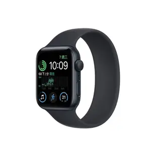 Apple Watch SE 2代 (40mm) GPS 最低價格,規格,跑分,比較及評價|傑昇通信~挑戰手機市場最低價