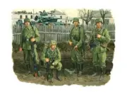 Dragon 1/35 Approach to Stalingrad Soldiers Autumn 1942 4fg DML6122