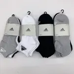 有間店🔹ADIDAS 襪子 踝襪 短襪 基本款 三雙一組 厚底襪 IC1281 HT3441 IC1332 IC1333