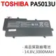 PA5013U 4芯 日系電芯 電池 PA5013U-1BRS PA5013U-1BAS (7.3折)