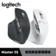 Logitech 羅技 MX Master 3S 無線智能滑鼠