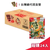 在飛比找蝦皮商城優惠-【KoNoMi】相撲手 超大片烤海苔 辣味 48g 箱購 (