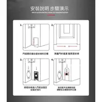 在飛比找蝦皮購物優惠-【joburly】門底自動升降氣密條 T型內崁式 自動下降條