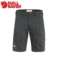 在飛比找蝦皮商城優惠-【Fjallraven 小狐狸 男 Vidda Pro Li