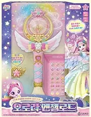 Shooting Star Catch Teenieping Aurora-ping Rainbow Season 5 Angel Stick 오로라핑 2024 New (Aurora Rainbow)