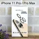 【Dapad】鋁合金玻璃鏡頭貼 iPhone 11 Pro / Pro Max (三鏡頭)