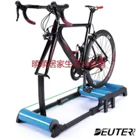 在飛比找蝦皮購物優惠-DEUTER滾筒騎行台自行車訓練台公路車室內健身器材二合一式