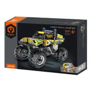 199pc iM.Master Pull Back Truck Building Blocks Kids Assemble Toy Set Yellow 6y+