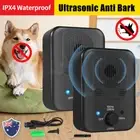Dog Barking Stop Anti-Bark Ultrasonic Control Device 30 Days Universal Repeller