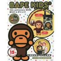 在飛比找樂天市場購物網優惠-APE KIDS by *a bathing ape 15t