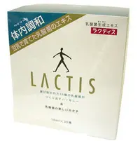 在飛比找PChome商店街優惠-洛特日本LACTIS(30入/盒)