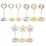 #HOT# STAR ROUND HEART WITH SEAT NUMBER CARD HOLDER 支架圖片線照片夾