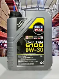 在飛比找Yahoo!奇摩拍賣優惠-『油工廠』LIQUI MOLY 6100 0w30 0w-3