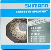 Shimano ULTEGRA CS-6700 11-23T 10 Speed Cassette, New in box