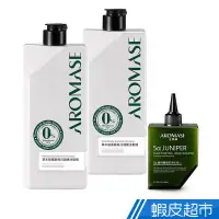 在飛比找蝦皮商城優惠-AROMASE 艾瑪絲 草本胺基酸每日健康洗髮精520ml2