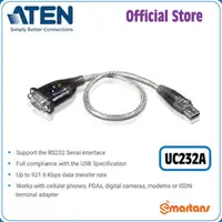 在飛比找蝦皮購物優惠-Aten UC232A - USB 轉 RS-232 轉換器