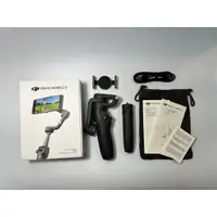 在飛比找蝦皮購物優惠-【二手九成新】DJI OSMO MOBILE 6 手機穩定器