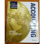 KIESO ACCOUNTING 中級會計學 原文書 IFRS EDITION