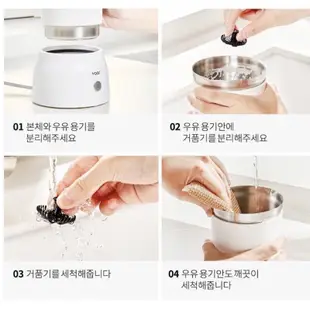 正品韓國voar咖啡泡沫機