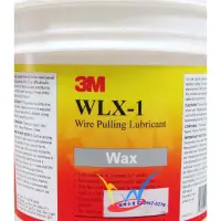在飛比找蝦皮購物優惠-[瀚維 二號店] 3M 穿線膏 拉線膏 WLX-1 Wax 