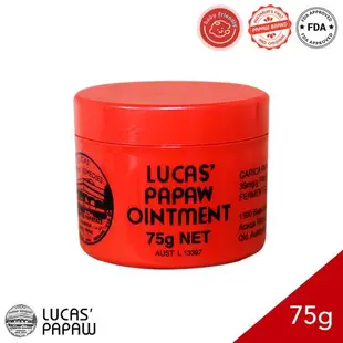 (買3送3)澳洲LUCAS PAPAW木瓜霜75g 共6入