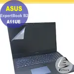 ASUS EXPERTBOOK B2 B2502CBA 靜電式筆電LCD液晶螢幕貼 15.6吋寬 螢幕貼