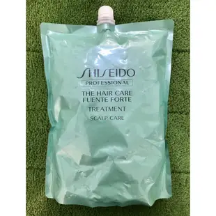 【好咖小鋪】資生堂 SHISEIDO THC 絲漾直控 靚光護色 靚色修護 柔潤修護 芳泉調理 甦活養髮頭皮 護理乳 1