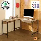 BuyJM 低甲醛防潑水L型附抽屜工作桌/電腦桌/140*120cm(漂流木色)