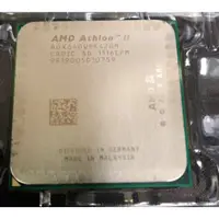 在飛比找蝦皮購物優惠-AMD Athlon II X4 640 四核心 AM3+ 