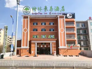 格林豪泰承德市雙灤區雙塔山商務酒店GreenTree Inn Chengde Shuangyu District Shuangtashan