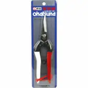 Okatsune 304 Pointed Snips Scissors Floral Shears Nipping Trimming Pruning Japan